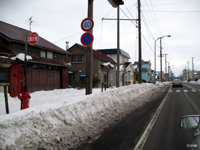 雪景色 北海道　雷電海岸（らいでんかいがん） 岩内町